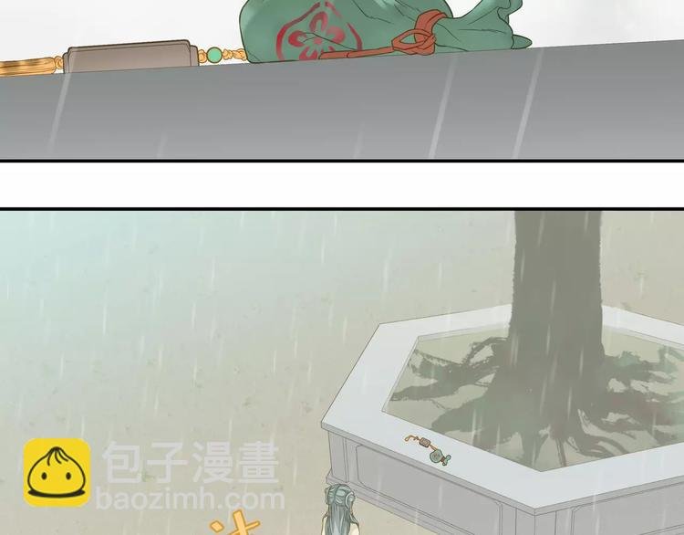 第四十三章 他走了吗？