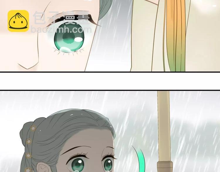第四十四章 远去的马车