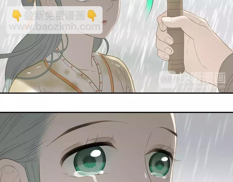第四十四章 远去的马车