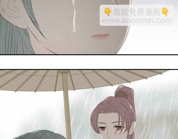 第四十四章 远去的马车