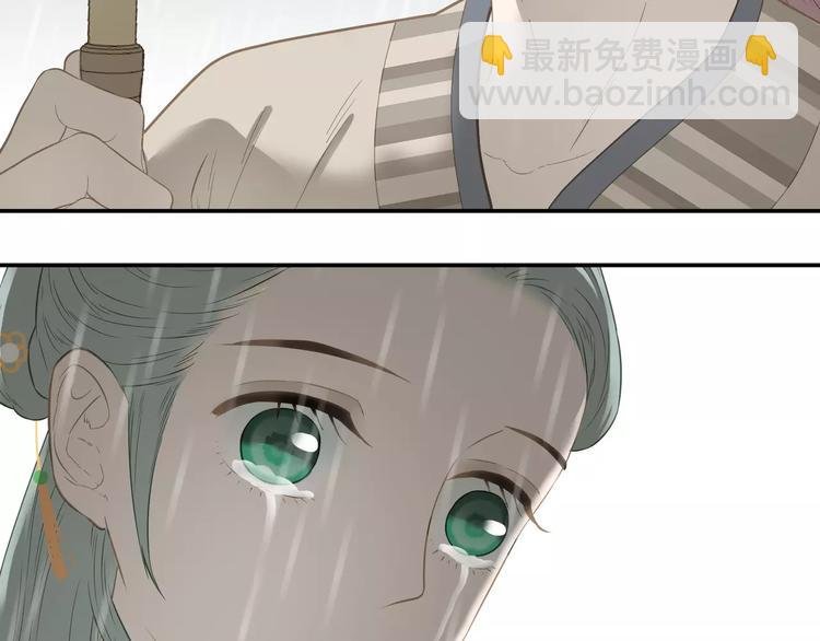 第四十四章 远去的马车