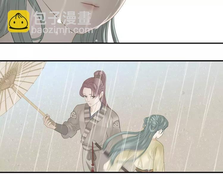 第四十四章 远去的马车
