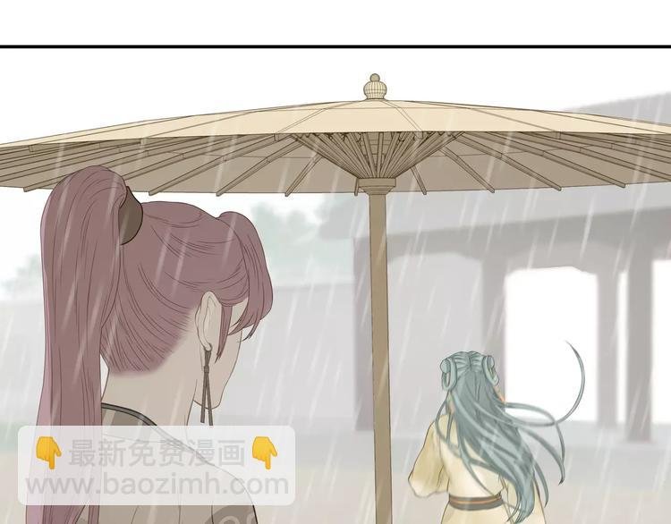 第四十四章 远去的马车