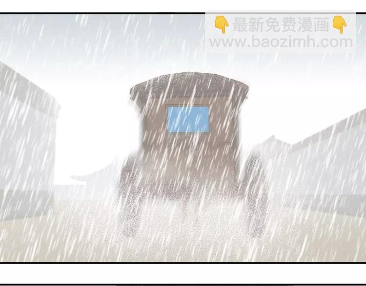 第四十四章 远去的马车