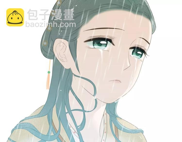 第四十四章 远去的马车