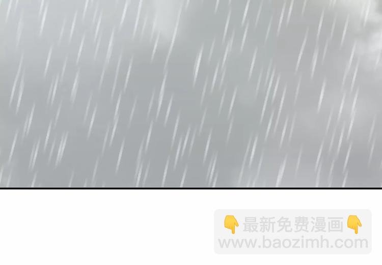 第四十四章 远去的马车