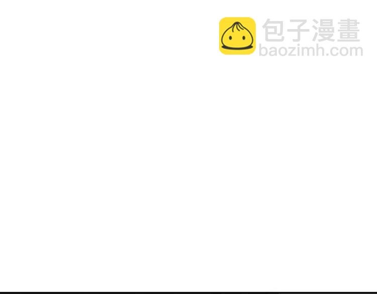 第四十四章 远去的马车