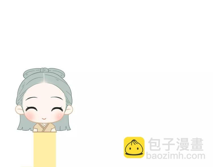 第四十四章 远去的马车
