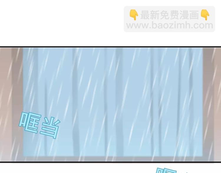 第四十五章 分道扬镳？！