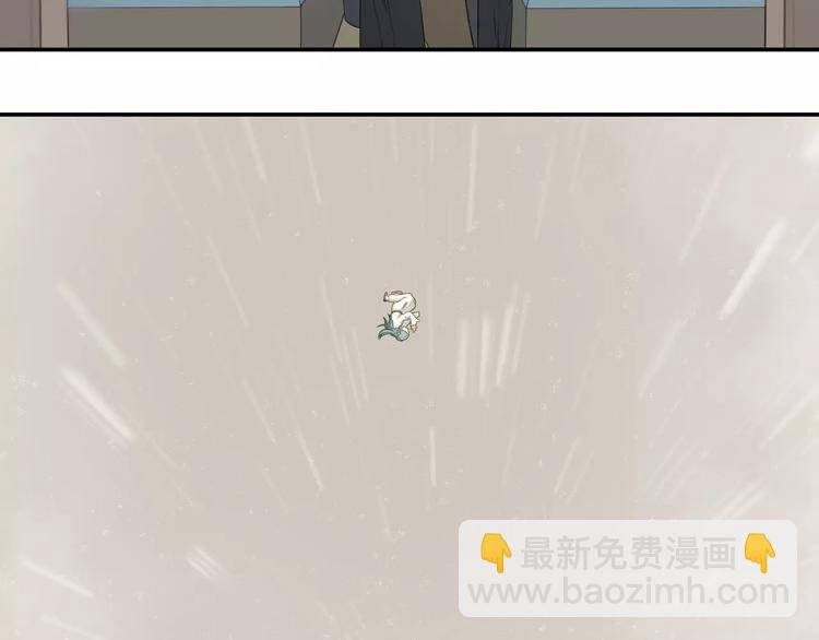 第四十五章 分道扬镳？！