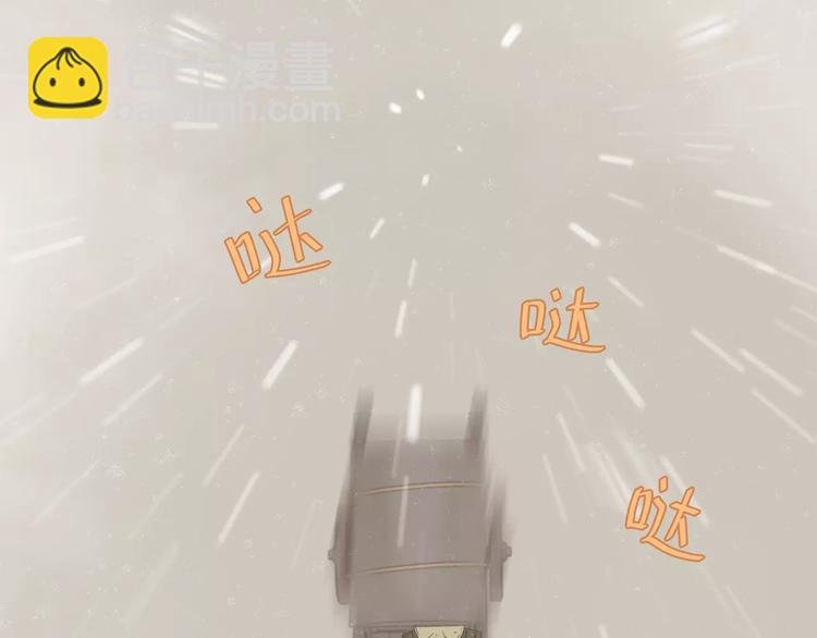 第四十五章 分道扬镳？！