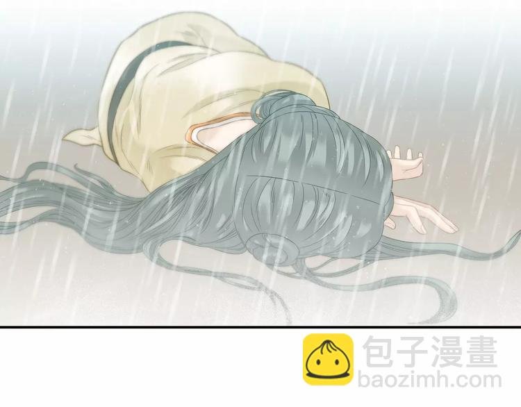 第四十五章 分道扬镳？！