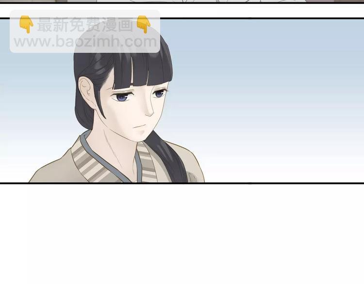 第四十五章 分道扬镳？！