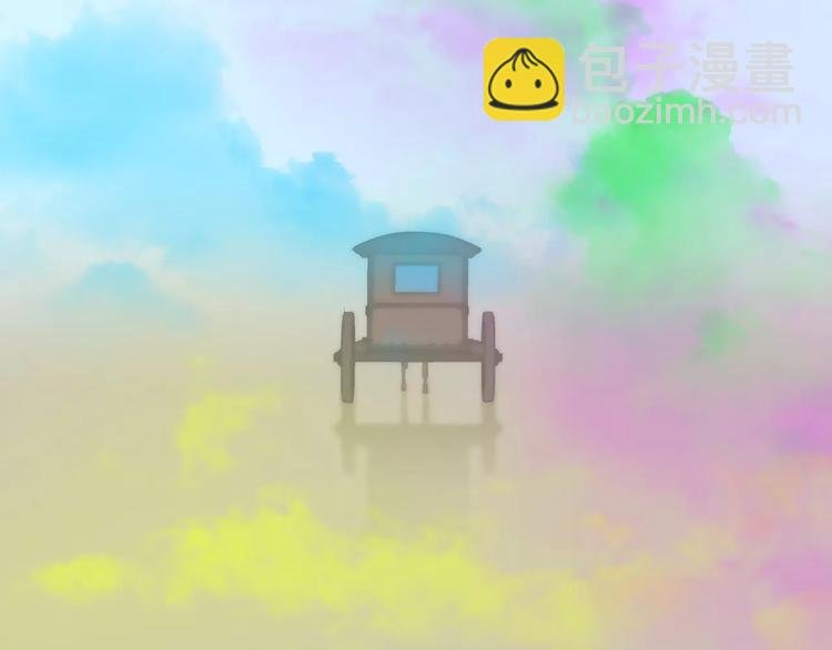第四十五章 分道扬镳？！