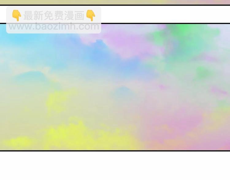 第四十五章 分道扬镳？！