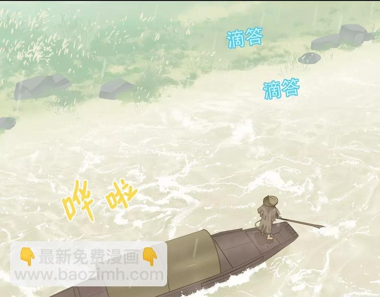 第四十五章 分道扬镳？！
