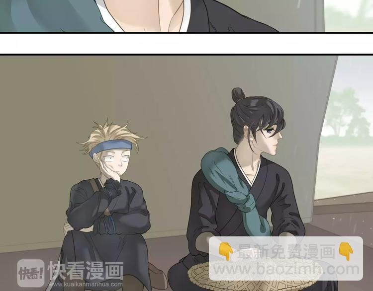 第四十五章 分道扬镳？！