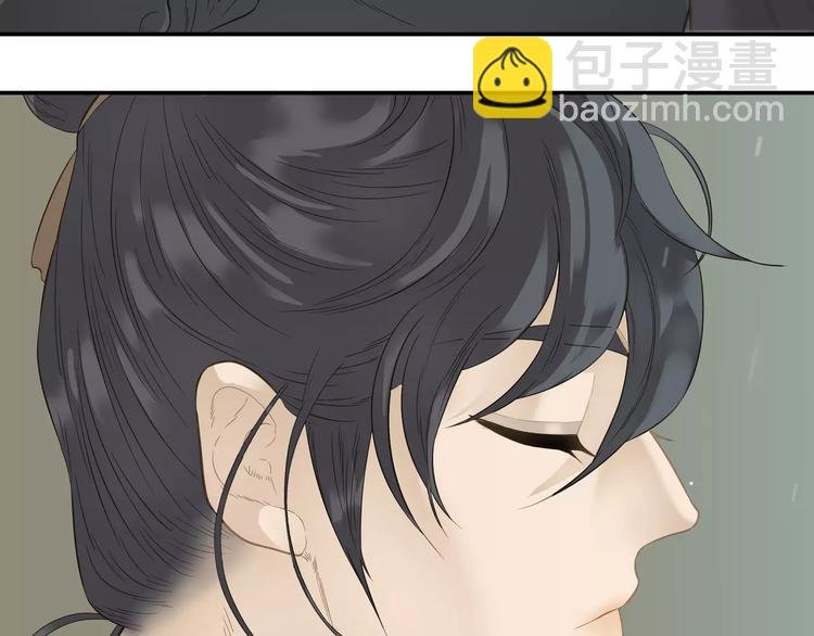 第四十五章 分道扬镳？！