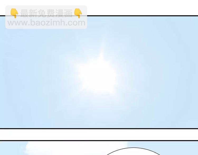 第四十五章 分道扬镳？！