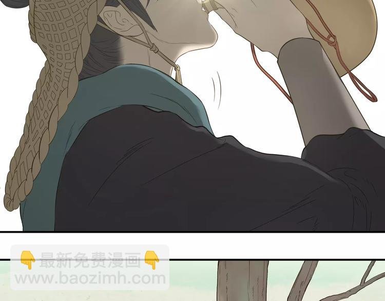 第四十五章 分道扬镳？！