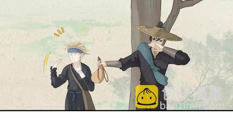 第四十五章 分道扬镳？！