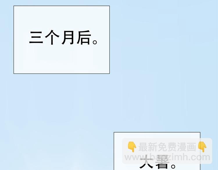 第四十六章 她的喜好
