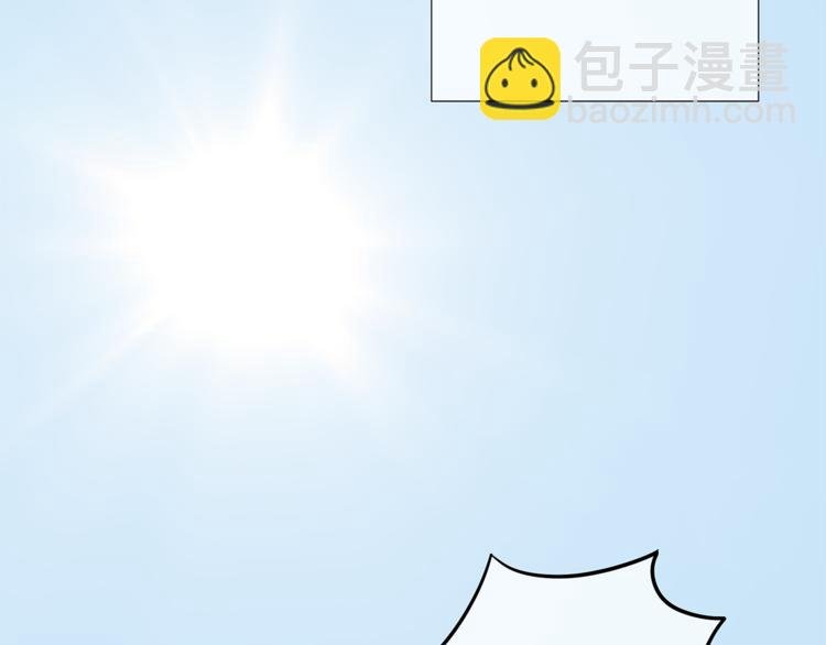 第四十六章 她的喜好