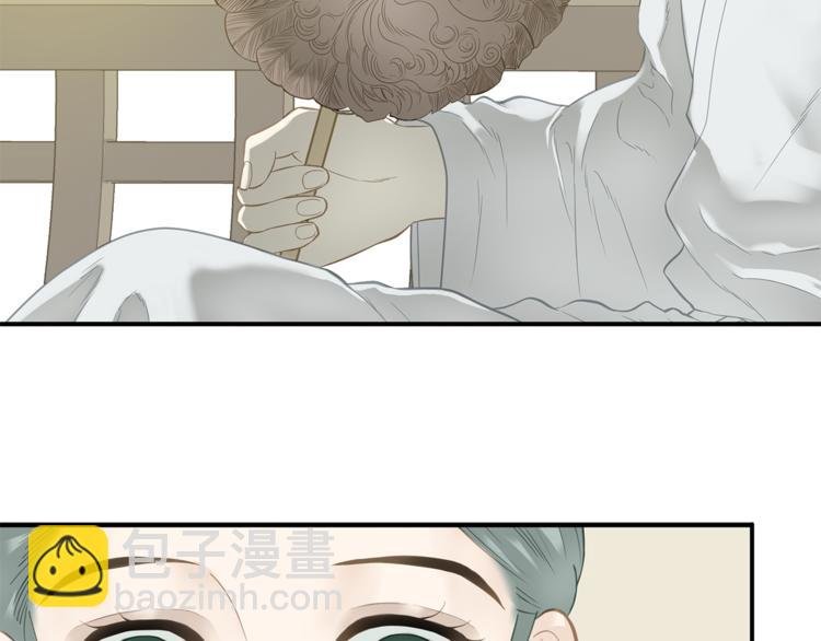 第四十六章 她的喜好