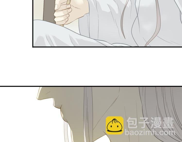 第四十六章 她的喜好