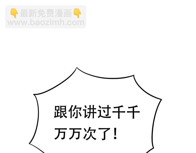 第四十六章 她的喜好