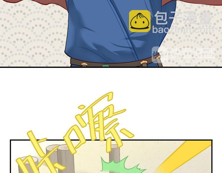 第四十六章 她的喜好