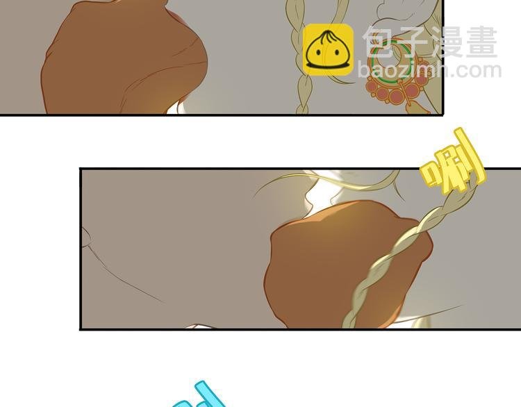 第四十六章 她的喜好