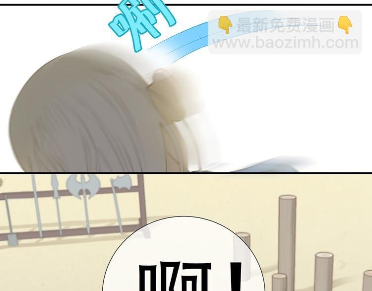 第四十六章 她的喜好