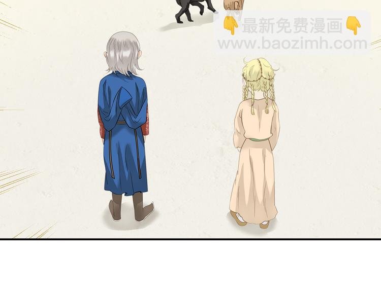 第四十六章 她的喜好
