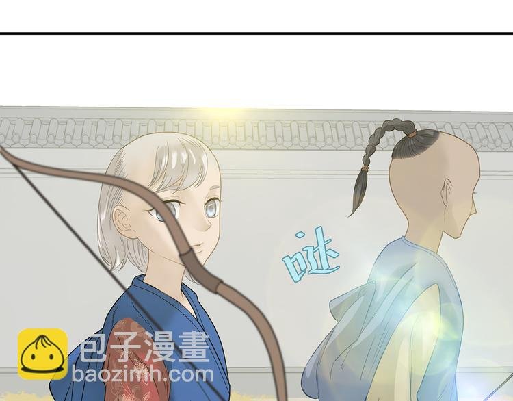 第四十六章 她的喜好