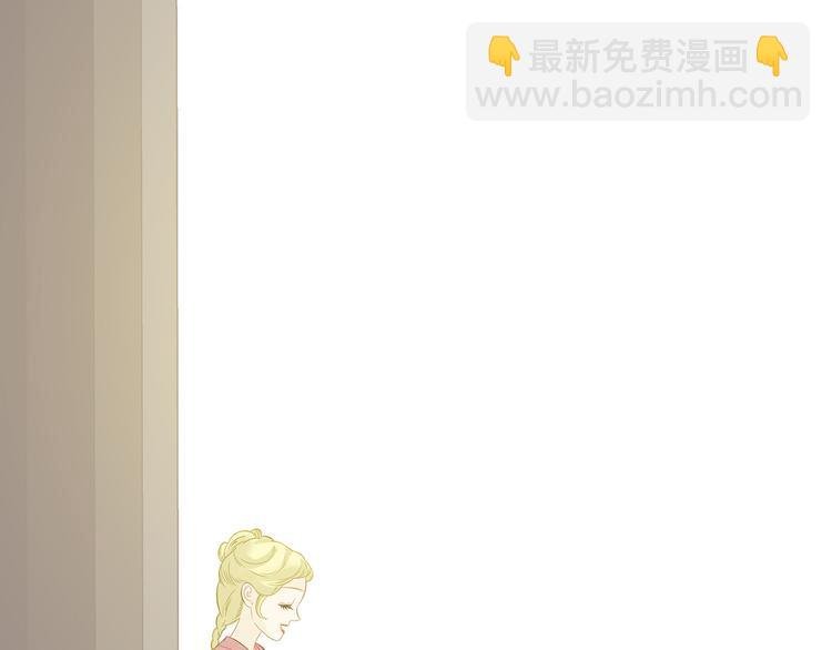 第四十六章 她的喜好