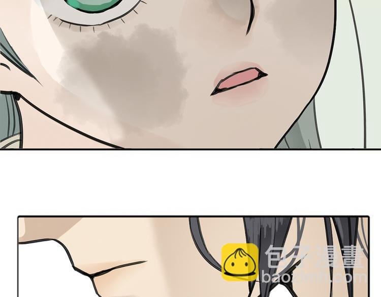 第六章 原来相公那么帅！