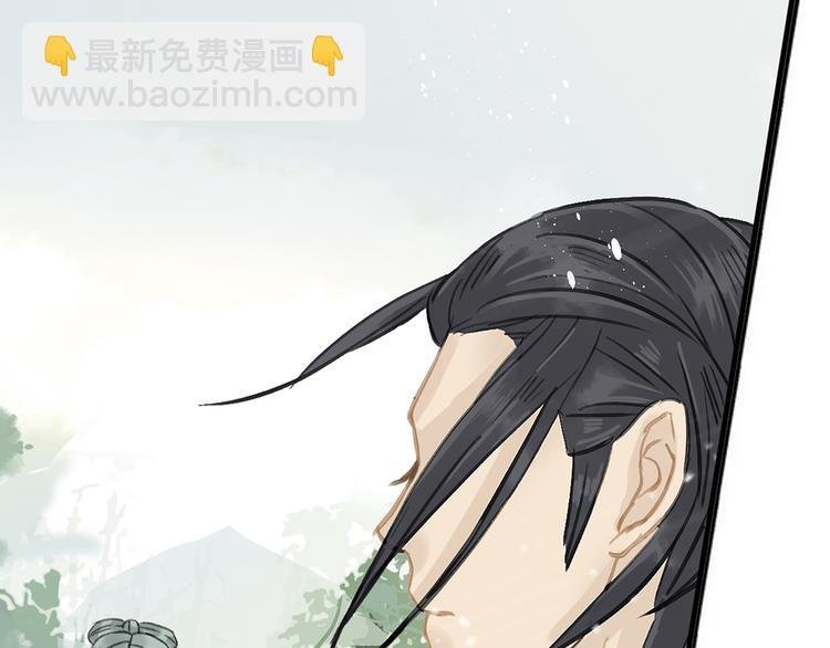 第六章 原来相公那么帅！