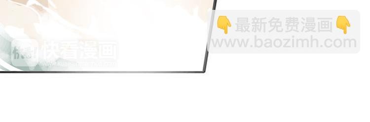 第六章 原来相公那么帅！