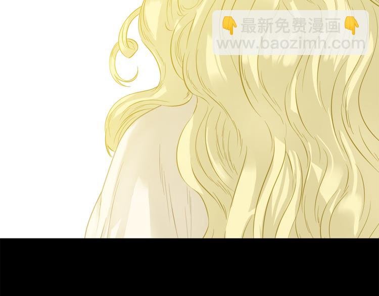 第四十七章 若有人护你周全