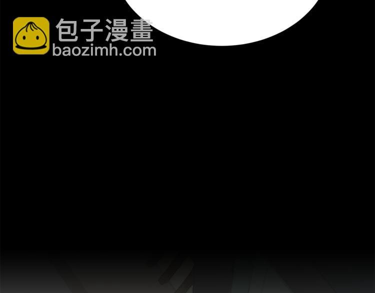 第四十七章 若有人护你周全