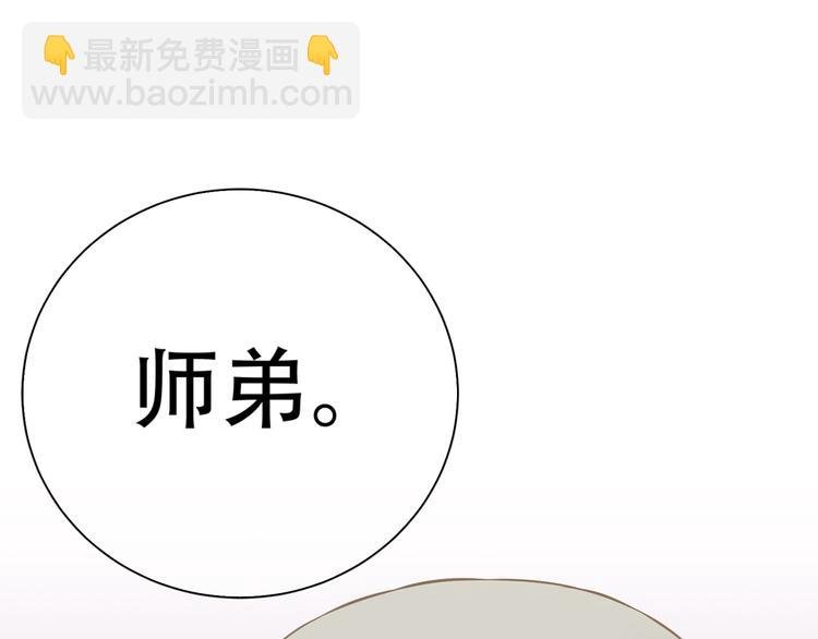 第四十八章 你自由了