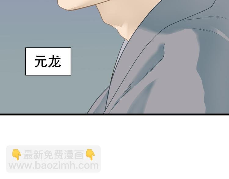 第四十八章 你自由了