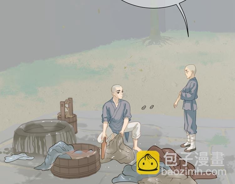第四十八章 你自由了
