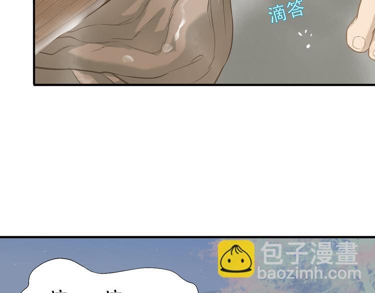 第四十八章 你自由了