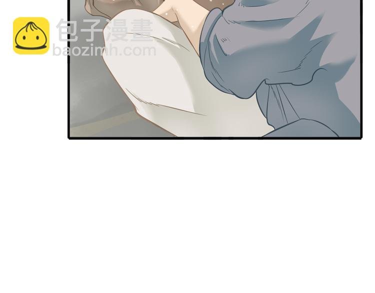 第四十八章 你自由了