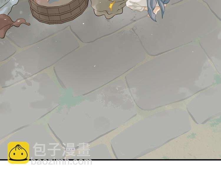 第四十八章 你自由了