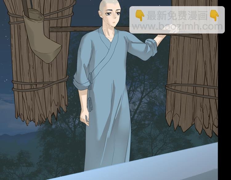 第四十八章 你自由了