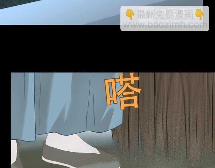 第四十八章 你自由了
