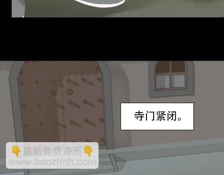第四十八章 你自由了